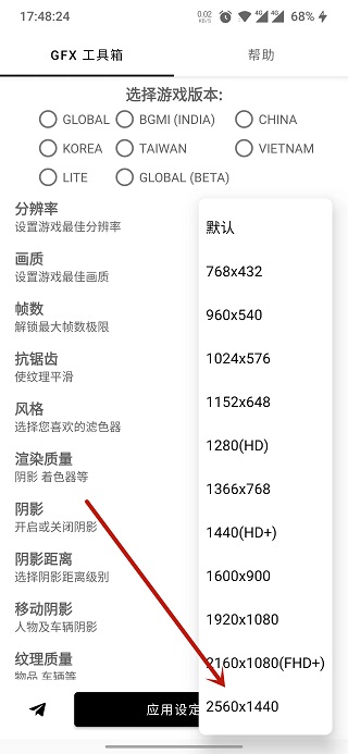 外围平台推荐买足球的官方版thelastkingdom手游